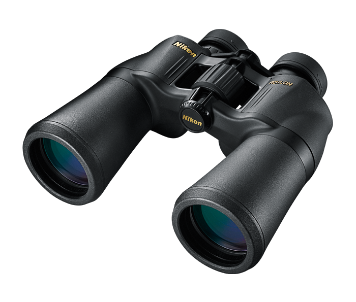 Nikon 10x50 best sale
